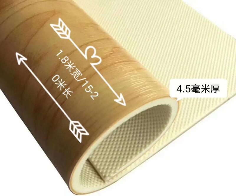 pvc運動地板的優(yōu)點、特點