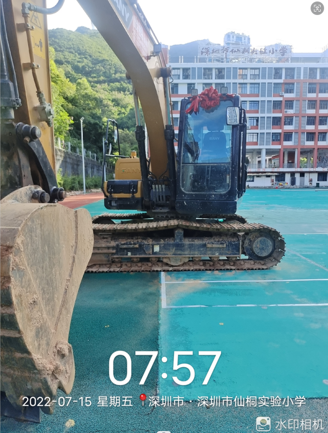 深圳仙桐實(shí)驗(yàn)小學(xué)綜合運(yùn)動場地項(xiàng)目
